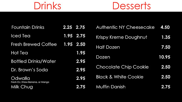 Screen1Menu