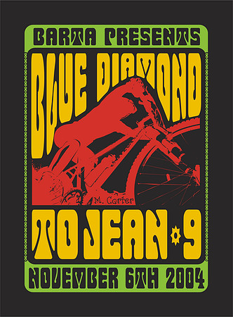Event Promo Logo