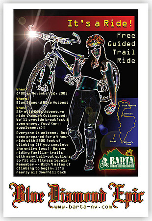 Promo Poster
